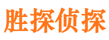 柯城外遇调查取证